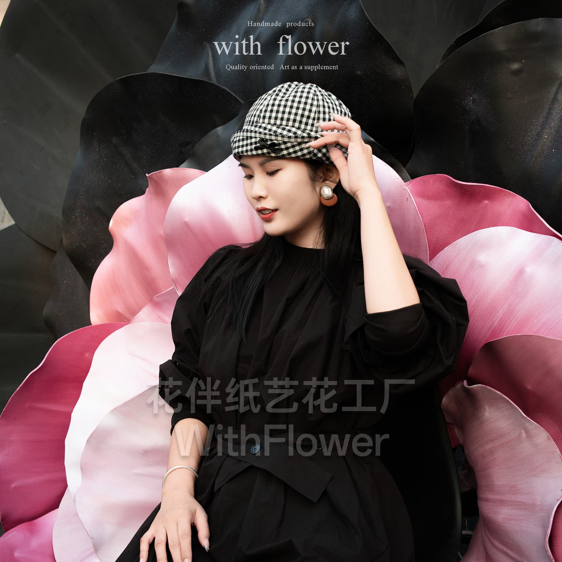 EVA Giant Paper Flower Large Floral Decoration for Window Display Dark Aesthetic Shopping Mall Butterfly Black Rose