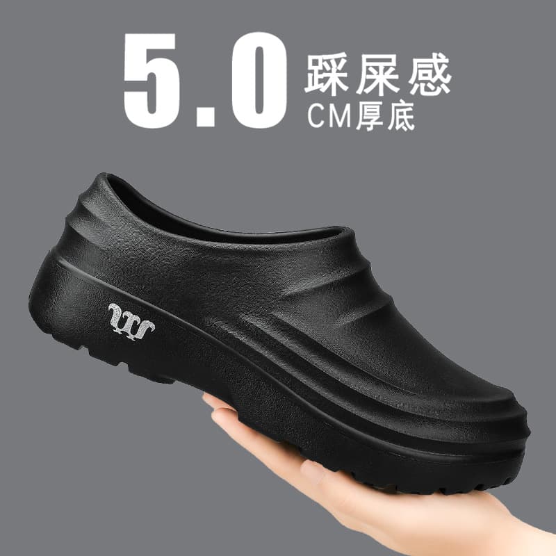 [In Stock] Chef Shoes Men Anti-slip Waterproof Oil-Resistant Hotel Durable Kitchen Specialized Labor Protection Soft Sole Work Shoes