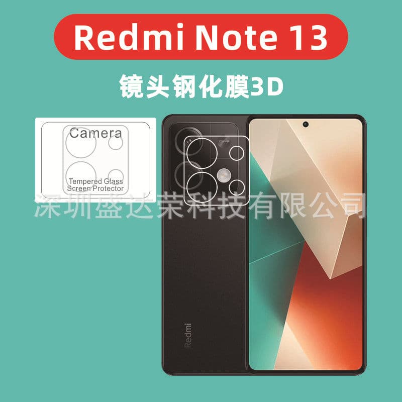 Compatible with Redmi Note 13 Lens Film 3D Glass Protective Film Redmi Note 13 Pro Lens Film 3D