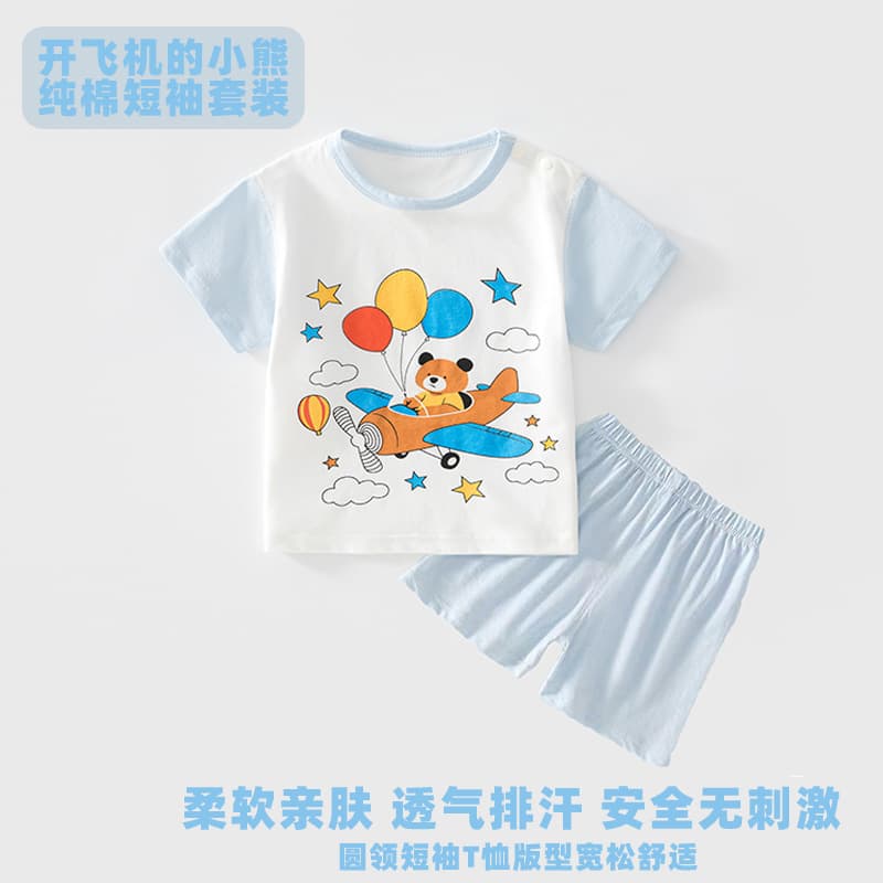 Children's short-sleeved suit pure cotton boy's T-shirt baby summer children's clothing girls shorts baby home clothing outing clothing
