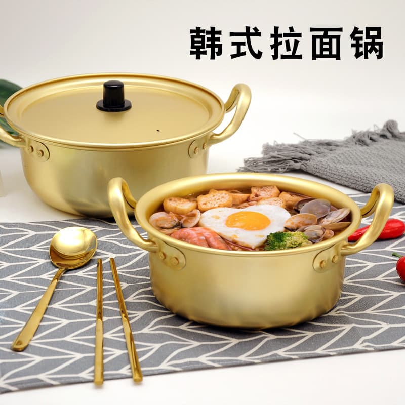 Korean Style Yellow Aluminum Noodle Soup Pot Double Ear Quick Heat Convenient Noodle Pot Korean Drama Style