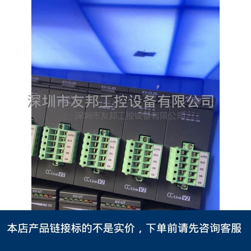KEYENCE PLC Module KV-CL20, actual photo, price negotiable.