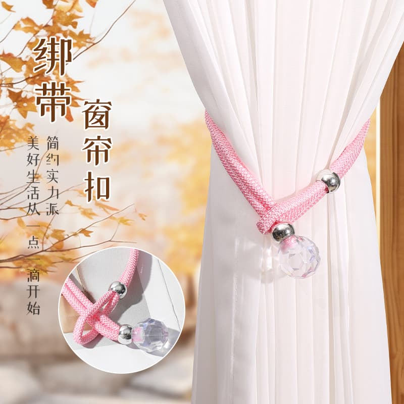 No-drill curtain tiebacks, pull-out ABS crystal curtain buckles, curtain accessories wholesale