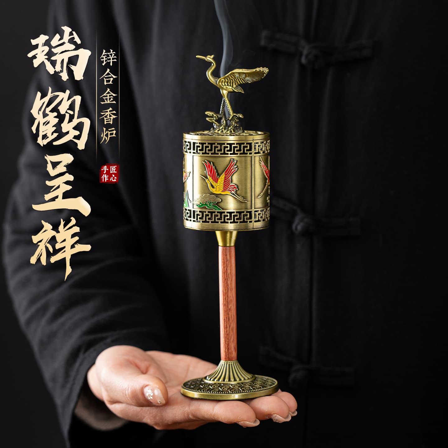 [Cross-border Aromatherapy Burner] Ruihe Chengxiang Palace Lantern Burner Xiangyun Incense Burner Creative Home Decorations Desktop Ornaments