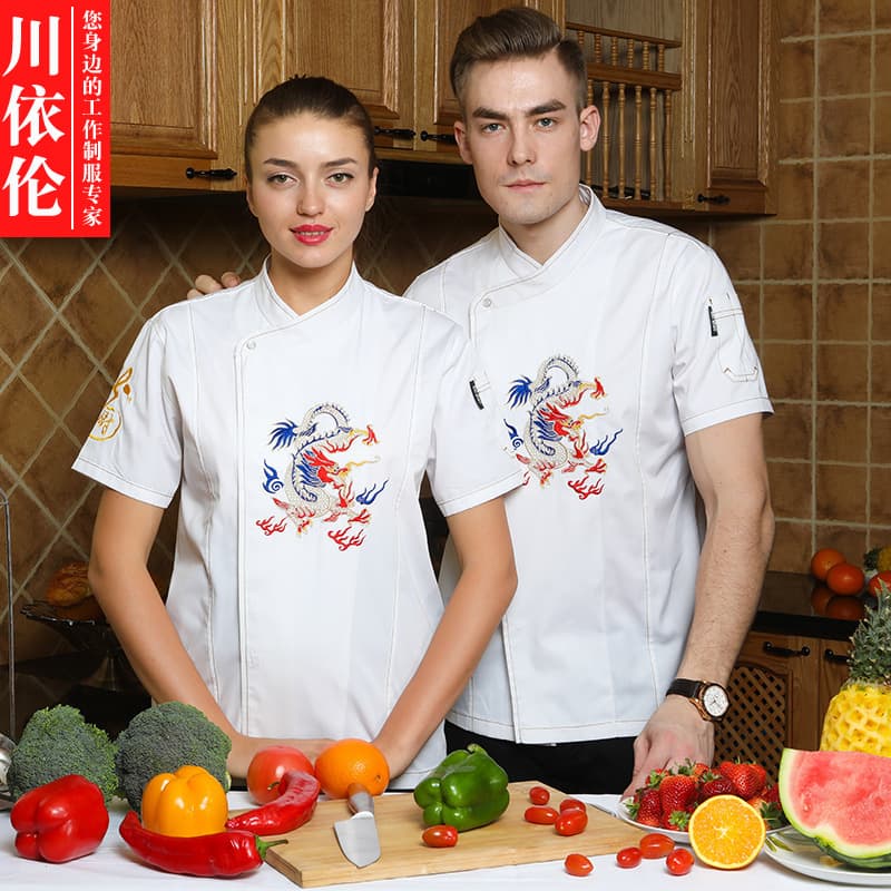 Chef Uniform Short Sleeve Summer Western Restaurant Kitchen Male Chef Workwear Female Kitchen Chinese Style Top Half Sleeve