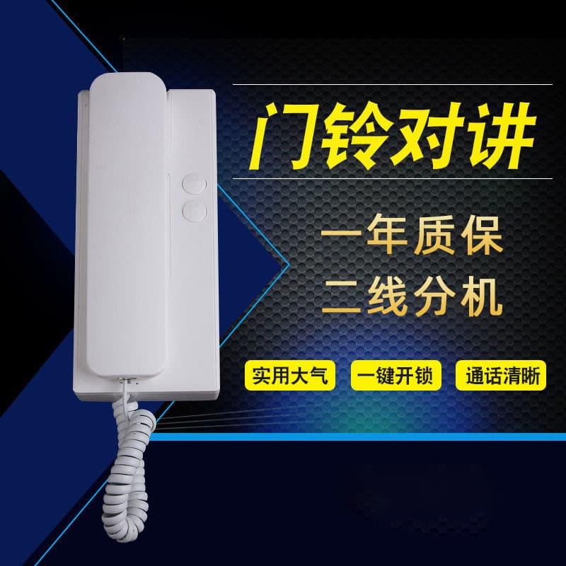 Alibaba-1688 product cannot be viewed or has been removed