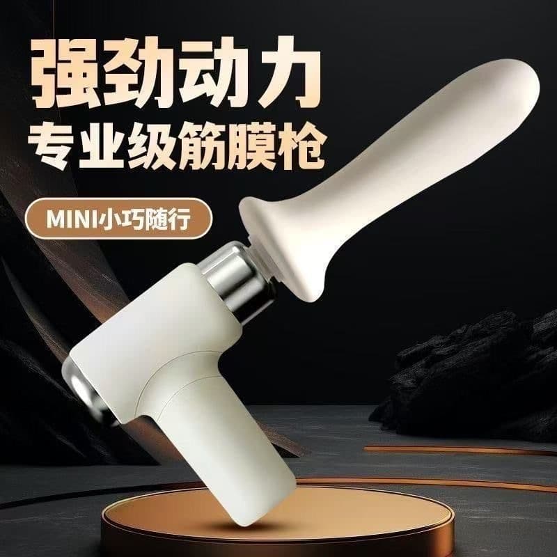 Cross-border small fascia gun mini portable muscle relaxation neck massager, MINI for women EMO massage gun