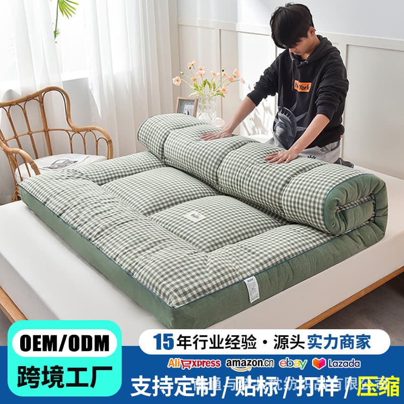 Down Alternative Mattress Topper Soft Pad for Home Bedroom Thickened Bed Pad Mattress Pad for Student Dormitory Bedding