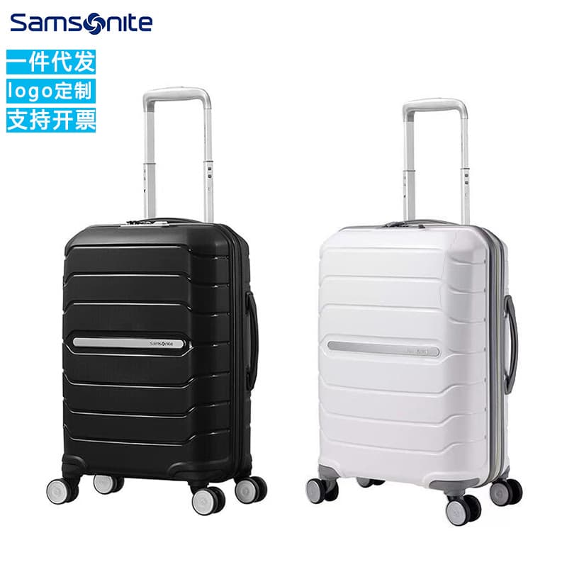 Suitable for genuine Samsonite new luggage, lightweight trolley case, password box, 20-inch boarding case I72