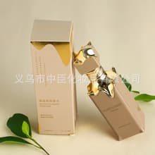 Ice Cream Perfume for Women 30ml Middle East Dubai Long-Lasting Scent Arabic Perfume Factory Wholesale