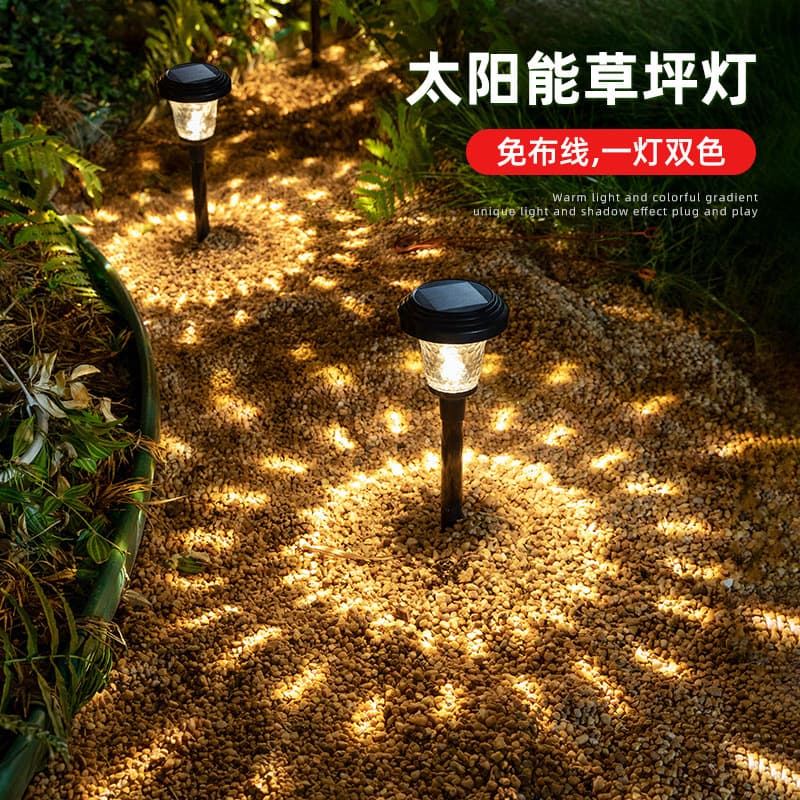 Solar Lawn Light Outdoor Garden Landscape Decorative Dual-Color Ambient Light with Solar Panel