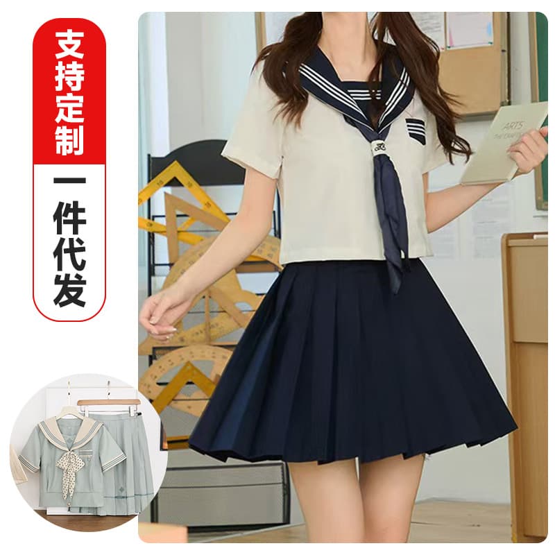 Sweet and refreshing JK uniform basic style modified white three-piece sailor suit long-sleeved navy collar preppy style Japanese set
