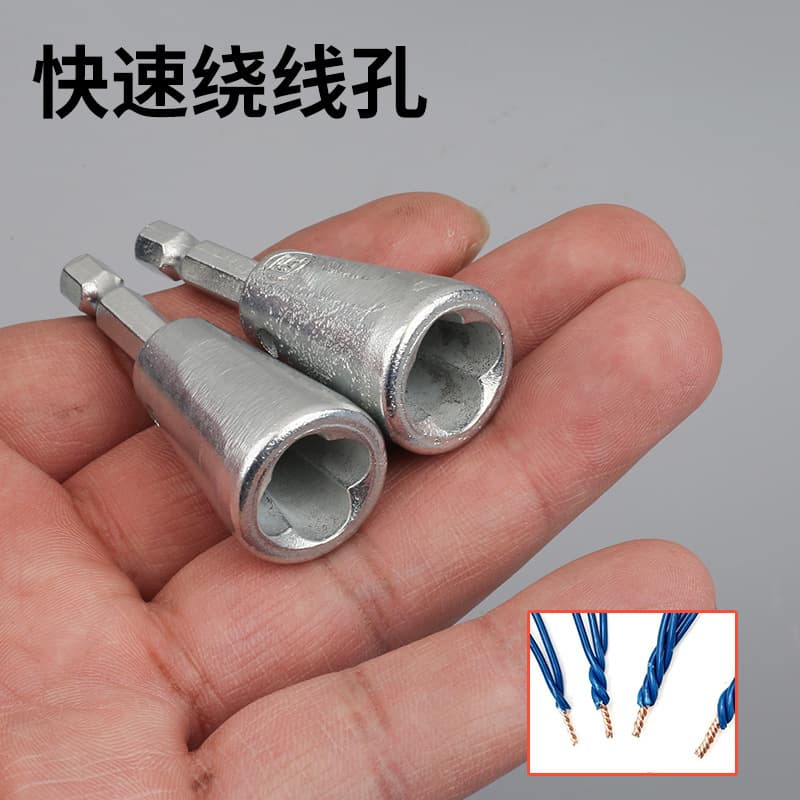 Manufacturer Supply Electrician Cross-Border Wire Connectors, Terminal Blocks, Quick Connectors, Automatic Wire Twisters, Wiring Tools