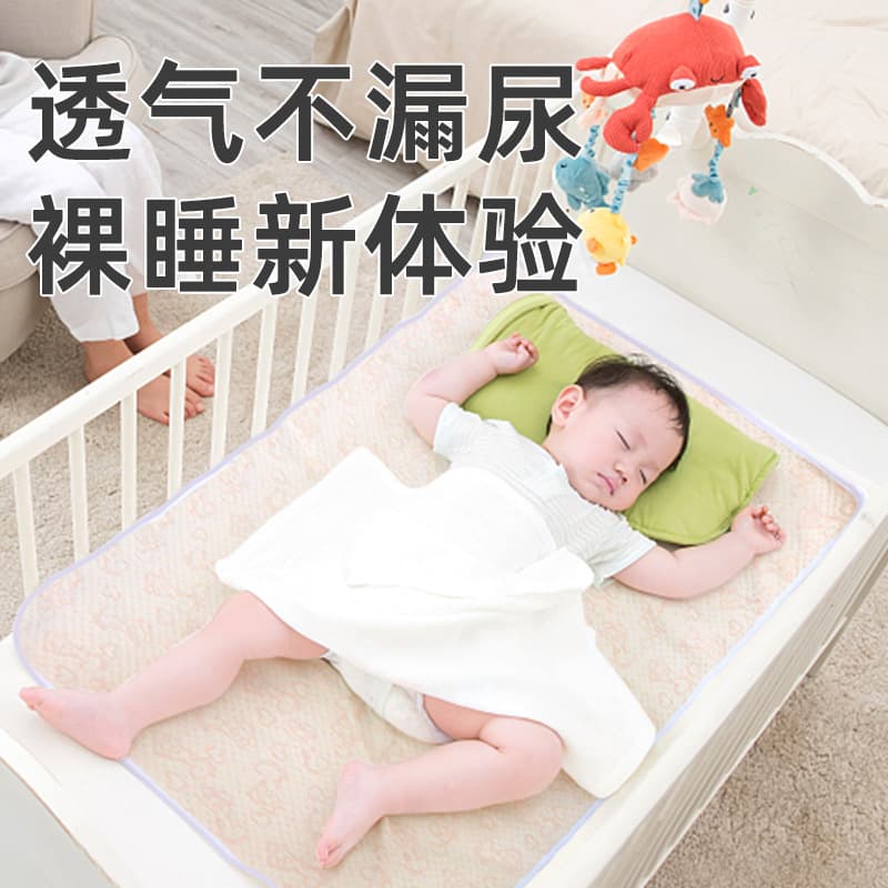 Waterproof Washable Changing Pad for Baby, Kids, and Adults, Large Size, Cotton-Colored, for Menstrual and Newborn Use