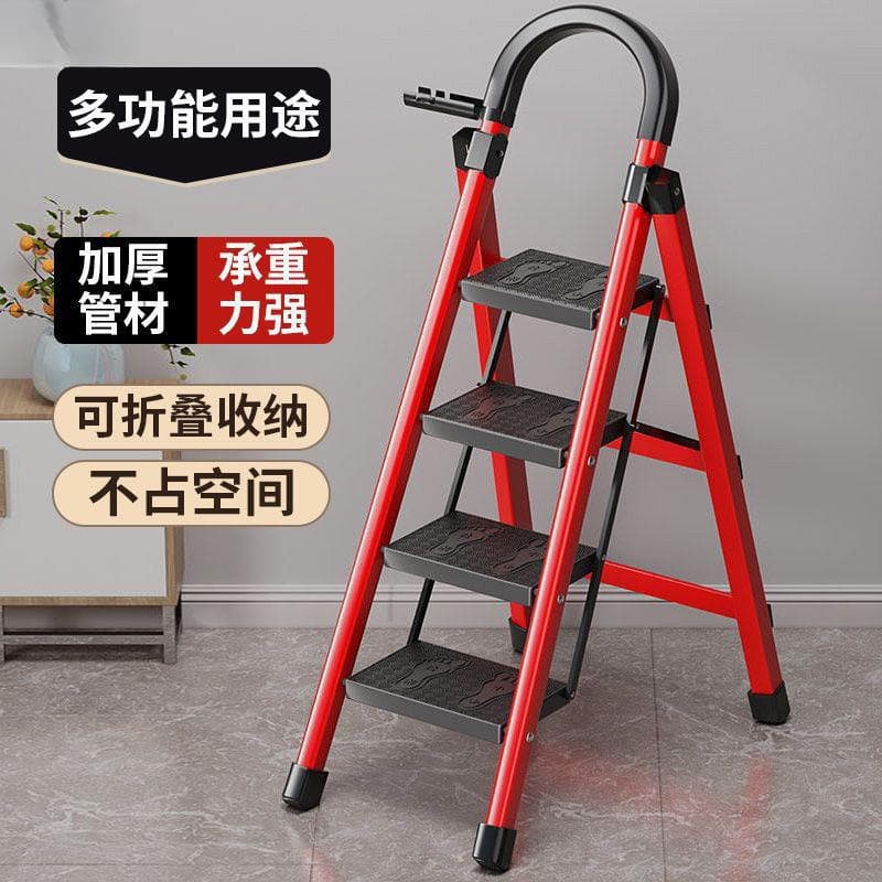 Dismantling and stacking ladders, home folding ladders, thickened carbon steel herringbone ladders, mobile stairs, anti-slip ladders, home multifunctional