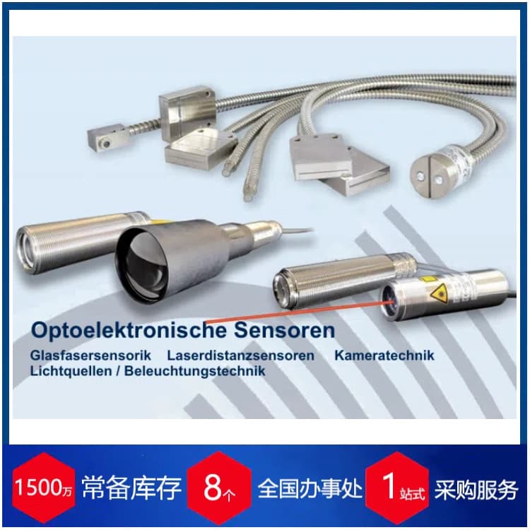 Agency Supply German Tippkemper High Voltage Switchgear Spark Detector