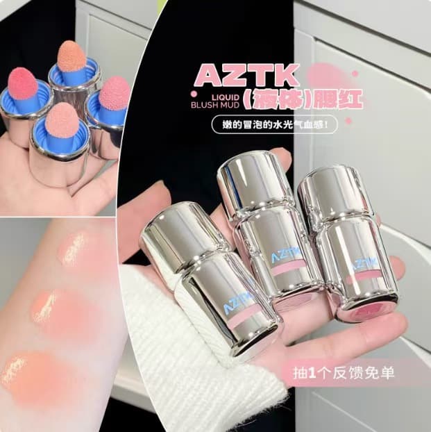 aztk Liquid Blush 05 Shade Frozen Color Liquid Water Glow Blush Low Saturation Cross-border