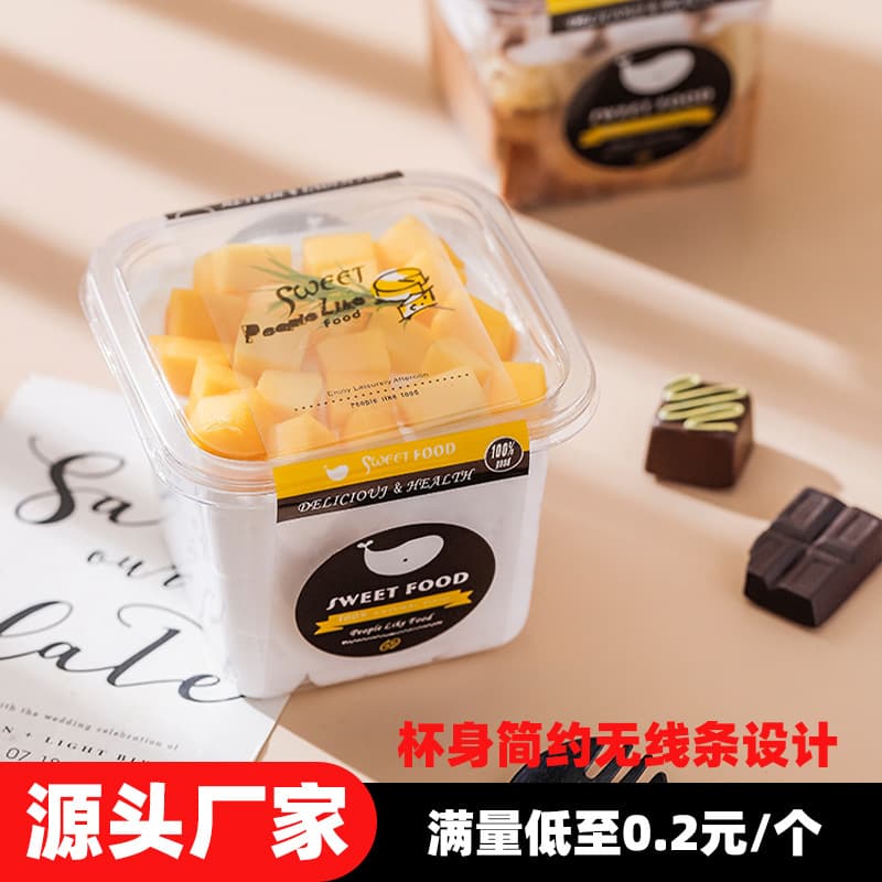 Fruit fishing box, tirami soda bag, yogurt layer cake, soy milk ice cream mousse, wood bran cup packaging box