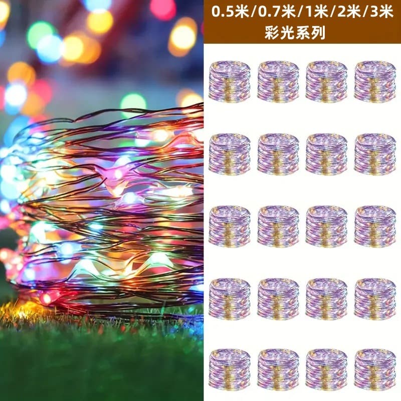 Mini LED string lights with copper wire, small colored lights, flower bouquet lights, festive decorations, Christmas lights.
