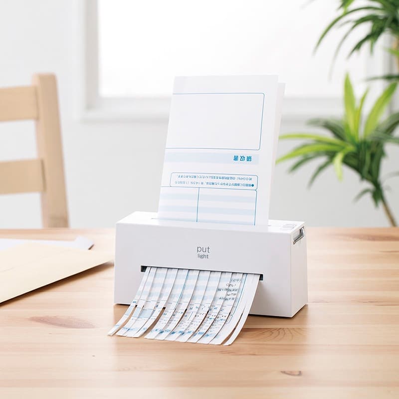 Zhonglin Japanese Small Electric Paper Shredder, Office Shredder, Home Small Document Shredder, Mini Self-operated