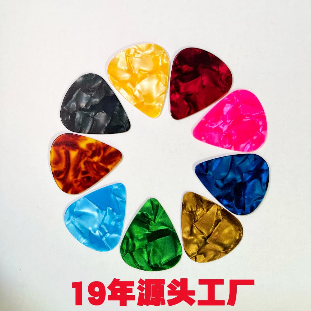 Factory Direct Perforated Celluloid Guitar Picks ABS Picks Folk Guitar Picks Musical Instrument Accessories Guitar