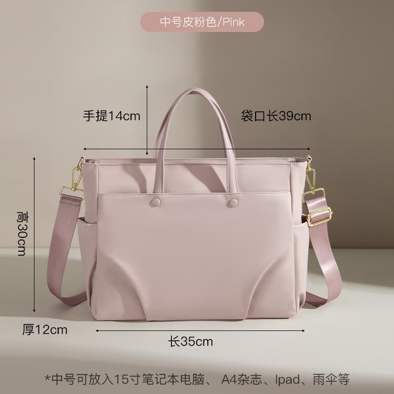 16-inch Laptop Bag for Women New Business Shoulder Bag Crossbody Large Capacity Handbag Oxford Cloth Waterproof Document Bag