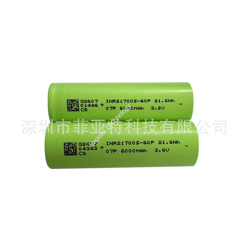 Linkdata linkage 21700-60P/6000mah full-pole high-rate 60A discharge drone lithium battery