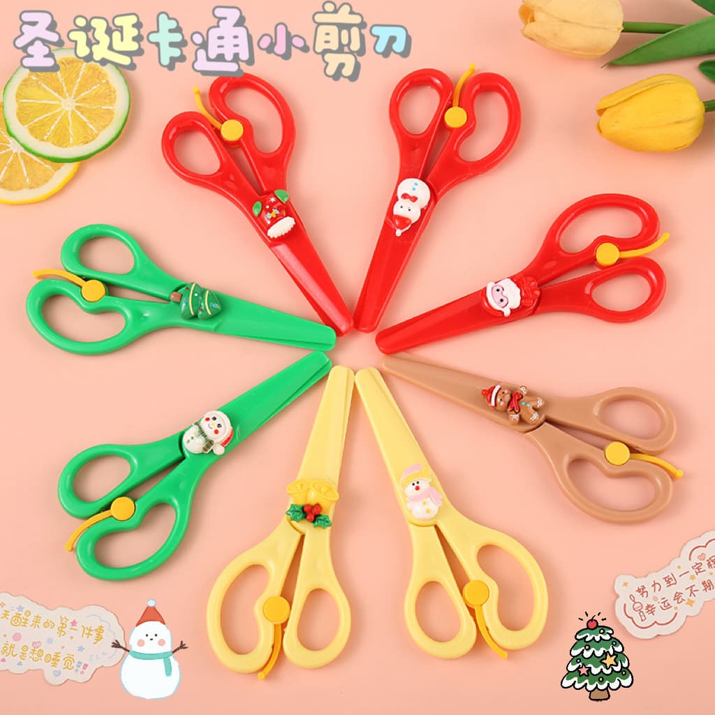 Children's Christmas Cartoon Safety Scissors Student Handmade DIY Round Head Hand-Safe Scissors with Spring-Assisted Scissors