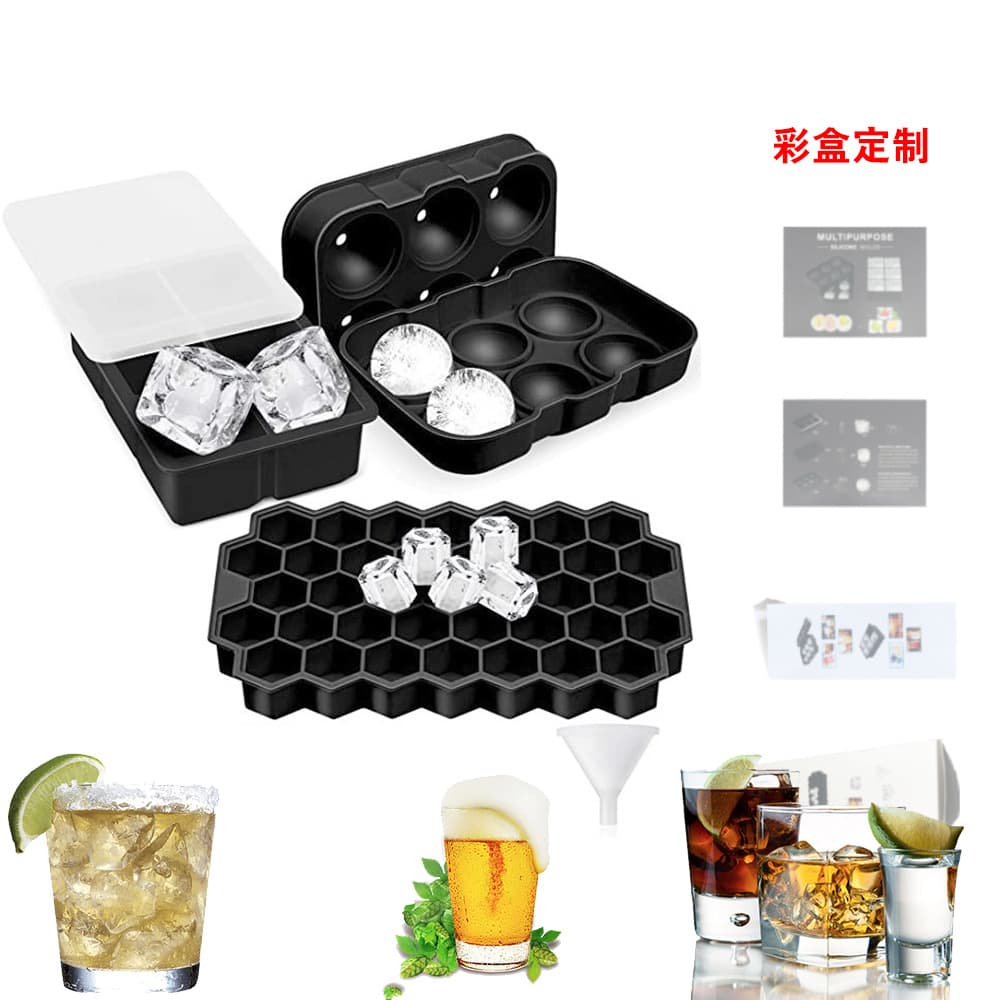 Amazon 6-Cell Ice Cube Tray Set with Lid, Square Ice Mold, Bar Whiskey Silicone Ice Cube Tray
