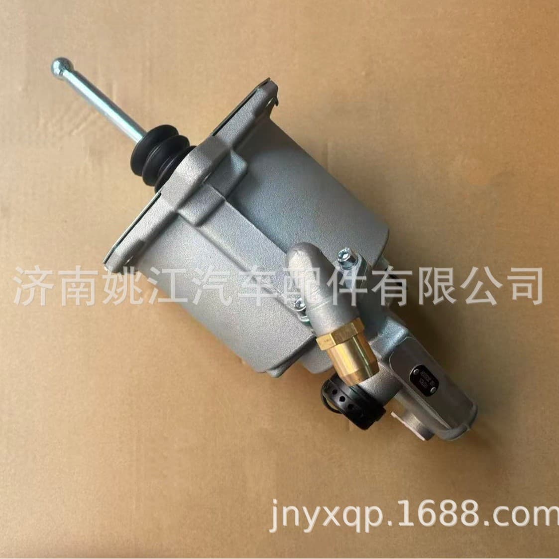 Scania Clutch Slave Cylinder 1927825