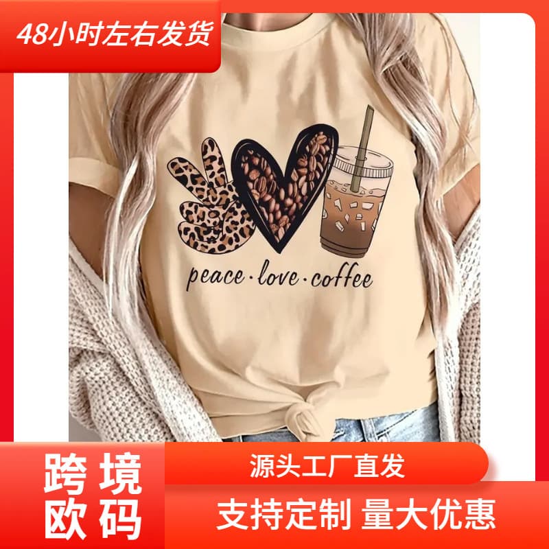 Women's Casual Short Sleeve T-Shirt with Peace Love Coffee Graphic and Leopard Heart Iced Coffee Design Crew Neck Tee