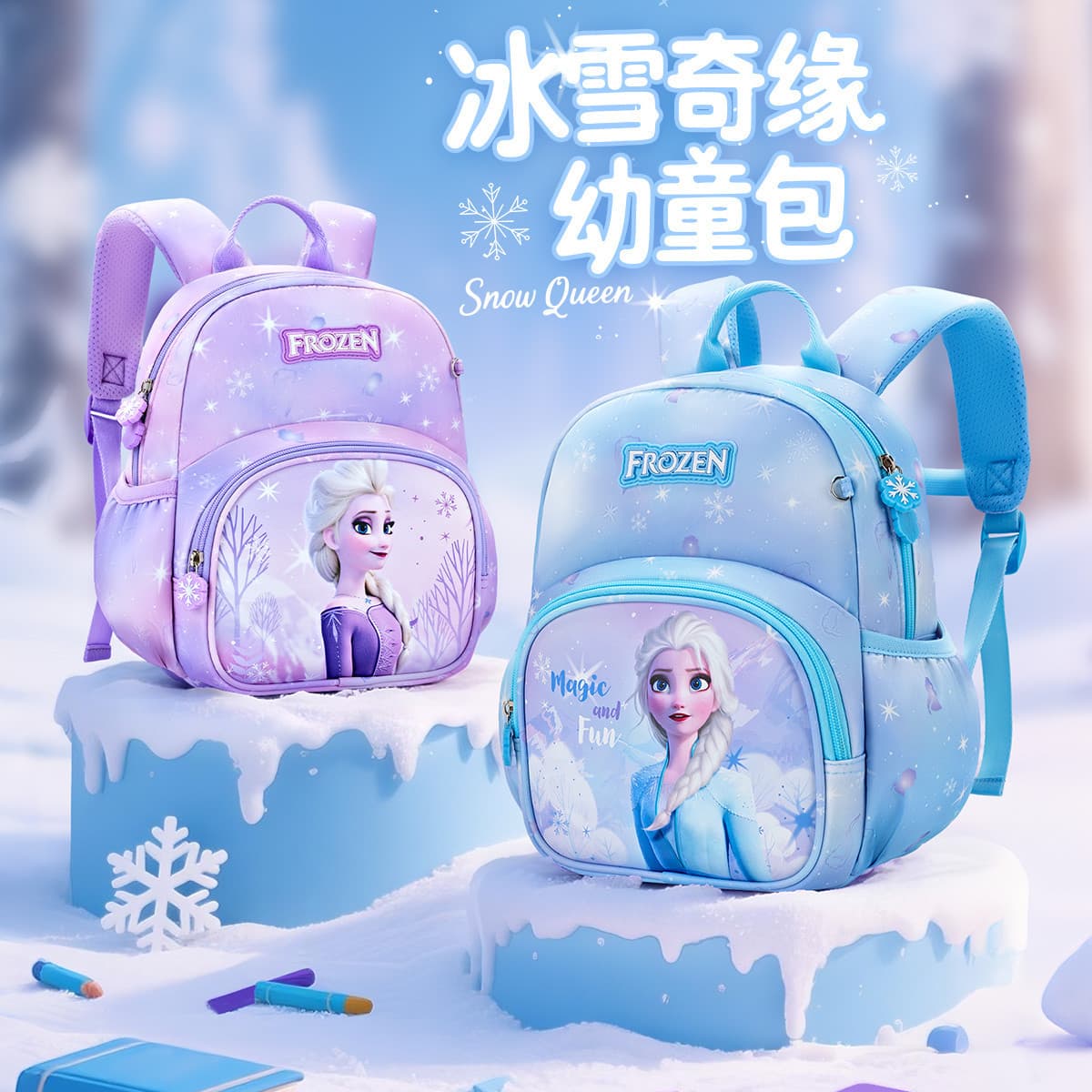 Children's Backpack Kindergarten Backpack for Girls, Toddler Girl's Cute Lightweight Breathable Backpack