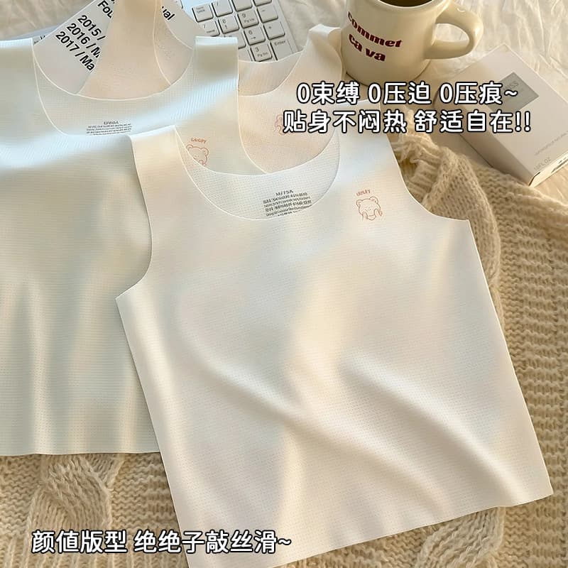 Stage 1 Mulberry Silk Girls' Development Period Anti-Bump Mid-Length Vest for Teenagers, Primary and Middle School Students Innerwear