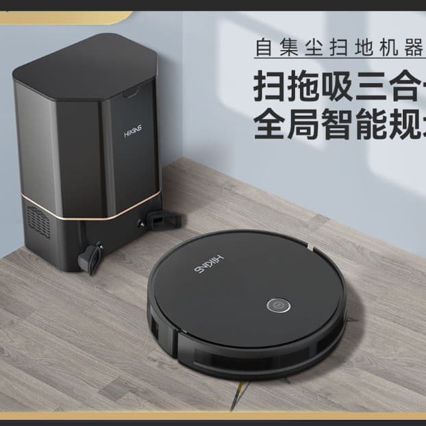 Household Sweeper Fully Automatic Charging Sweeping and Mopping Machine All-In-One Timed Sweeping Robot