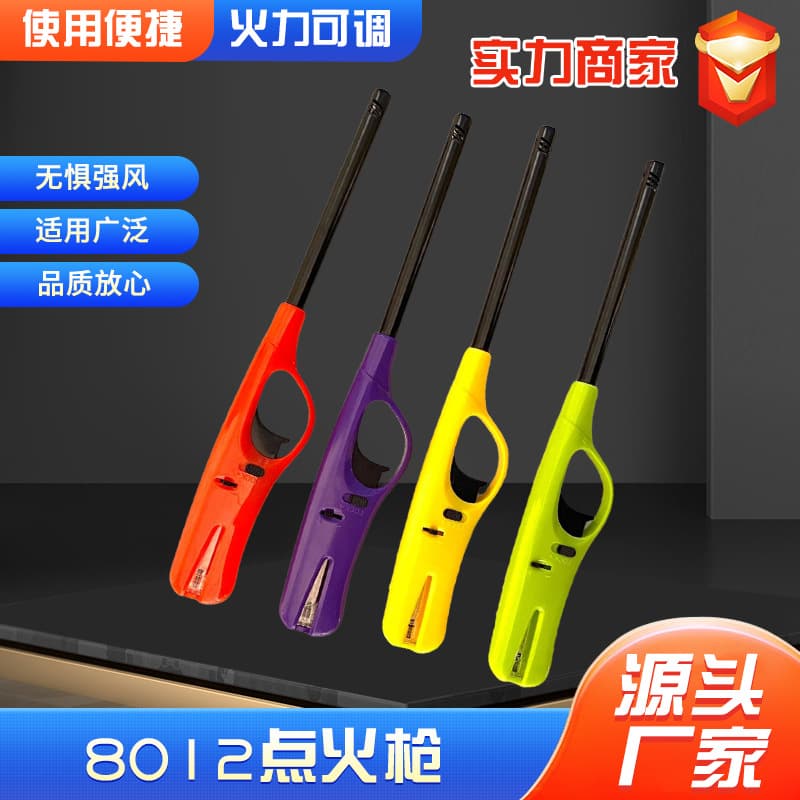 Super Navigation 8012 Ignition Gun, Electronic Lighter, Gas Stove Flame Gun, Extended Kitchen Flame Thrower