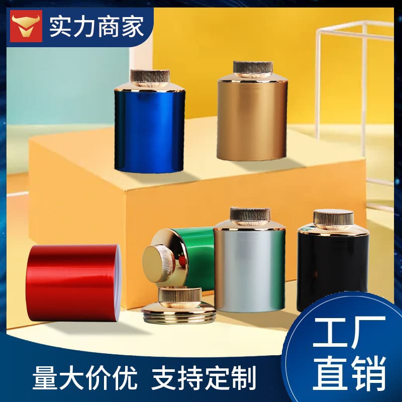Screw-top small tea canisters for rock tea, portable sealed containers for various teas like green and black tea packaging.