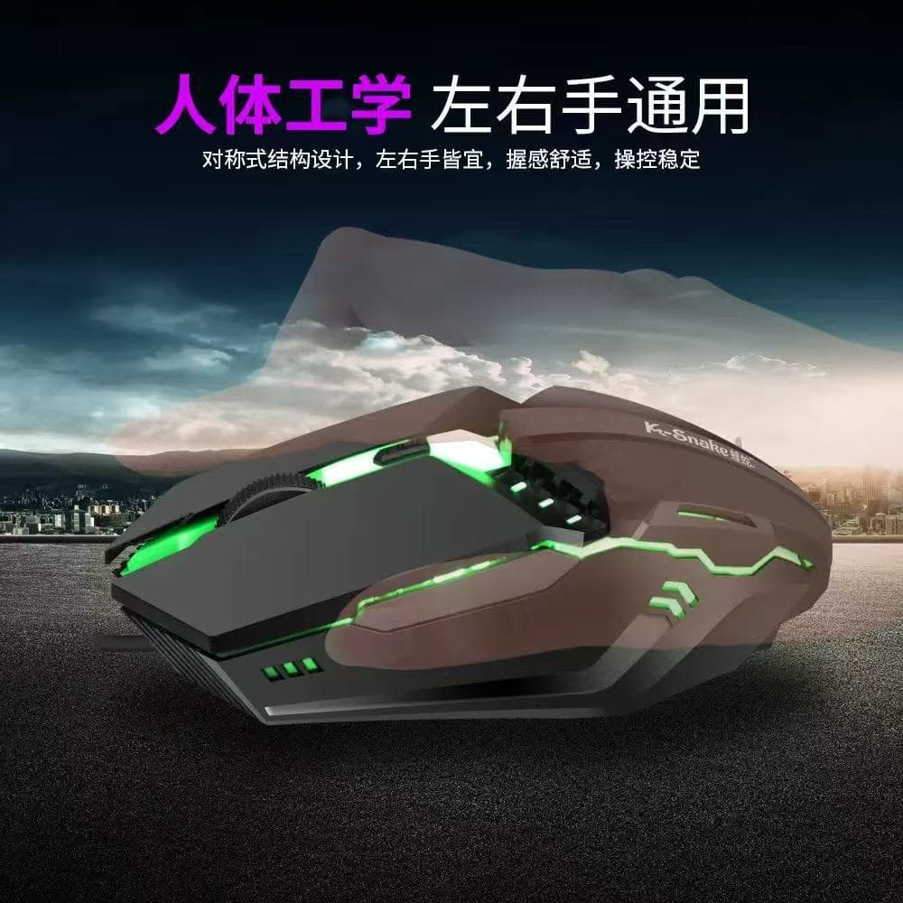Viper M11 Wired Gaming Mouse with RGB Lighting, USB Wired Mouse for Laptop Desktop PC Office Home Use