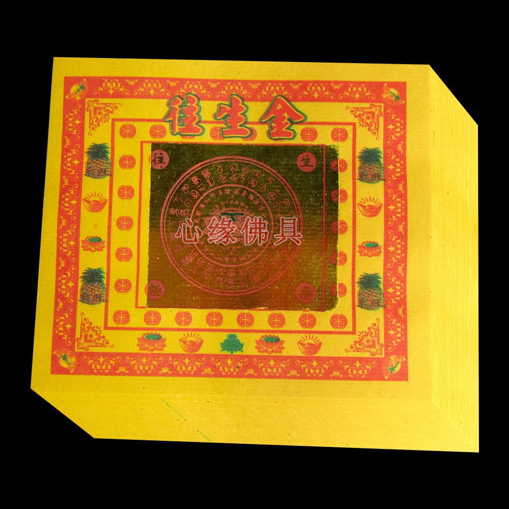 Gold-plated and colored gold.