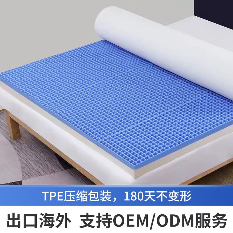 TPE Honeycomb Grid Gel Mattress Home Hotel High Elasticity Cool Breathable Jelly TPE Mattress Factory