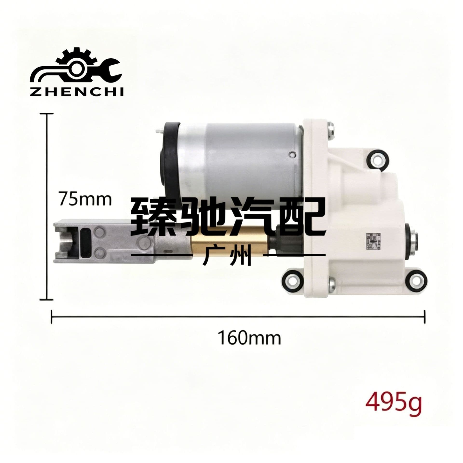 59700B8900 for electronic parking brake manual motor Santa Fe