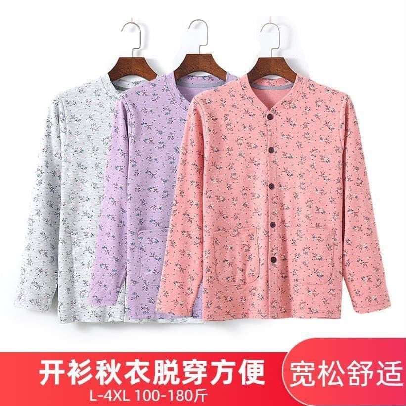Elderly Women's Pure Cotton Cardigan Front Button Sleepwear Pajama Set Plus Size