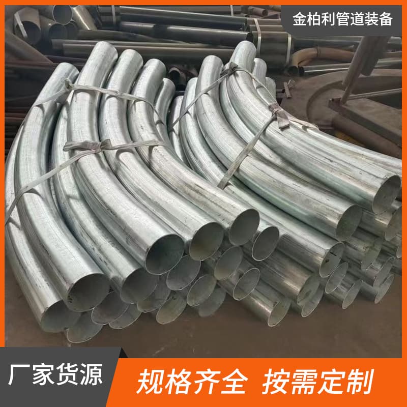Metal conduit for high-voltage power cables, galvanized wiring conduit, metal embedded wiring pipes, electrical composite conduits.