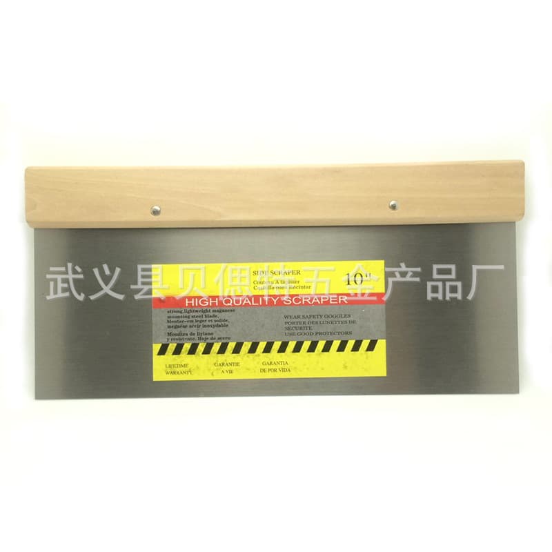 Factory Direct Wooden Handle Carbon Steel Scraper - Universal Putty and White Cement Tool for Craftsmen