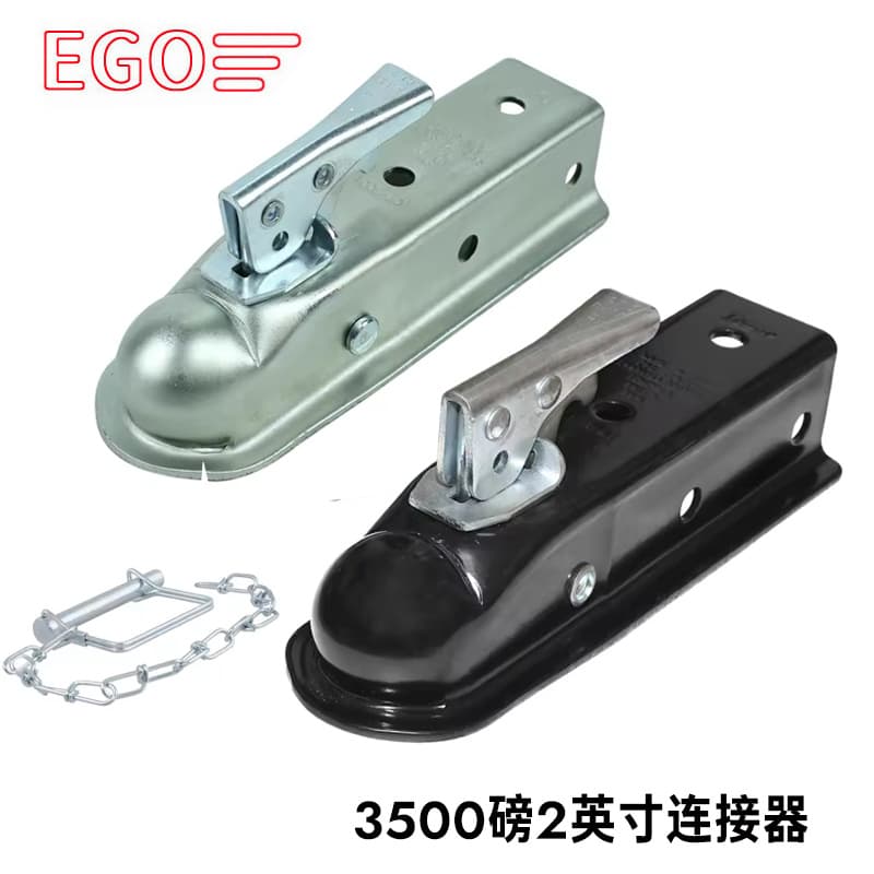 American 2X2 Trailer Cover 3500LBS Galvanized Coupler Connector Fits 2-Inch Ball 2-Inch Tube