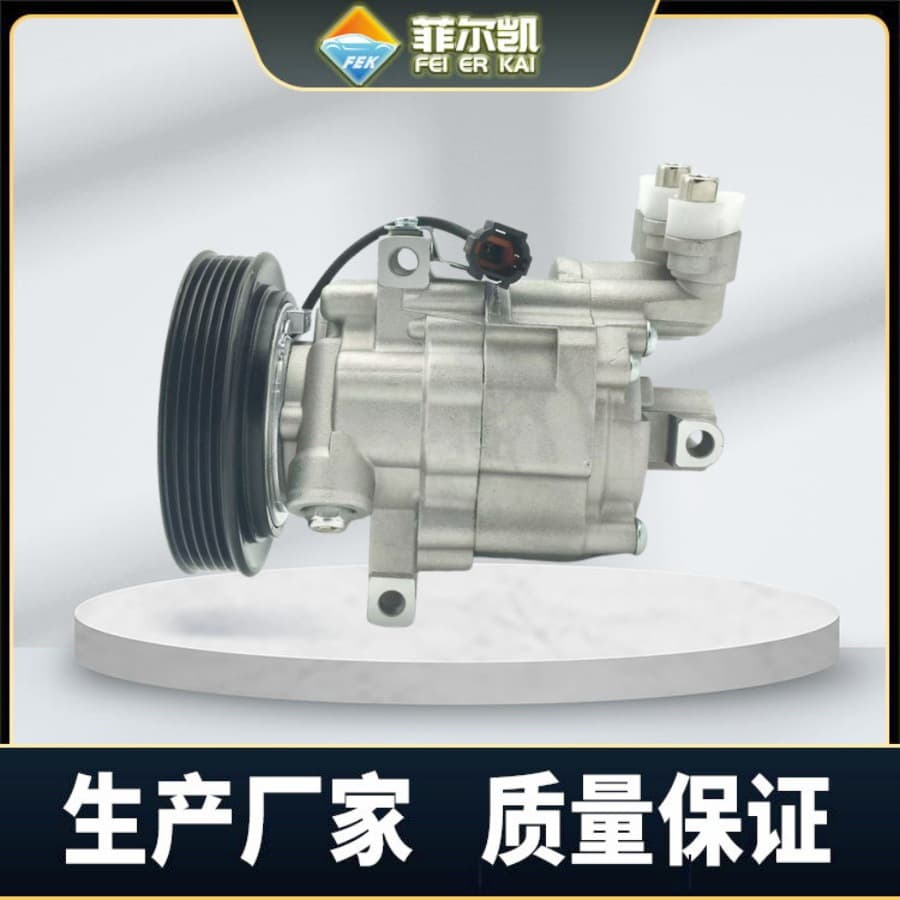 Car AC Compressor for Nissan Micra K11 92600AX80A 92600AX80B