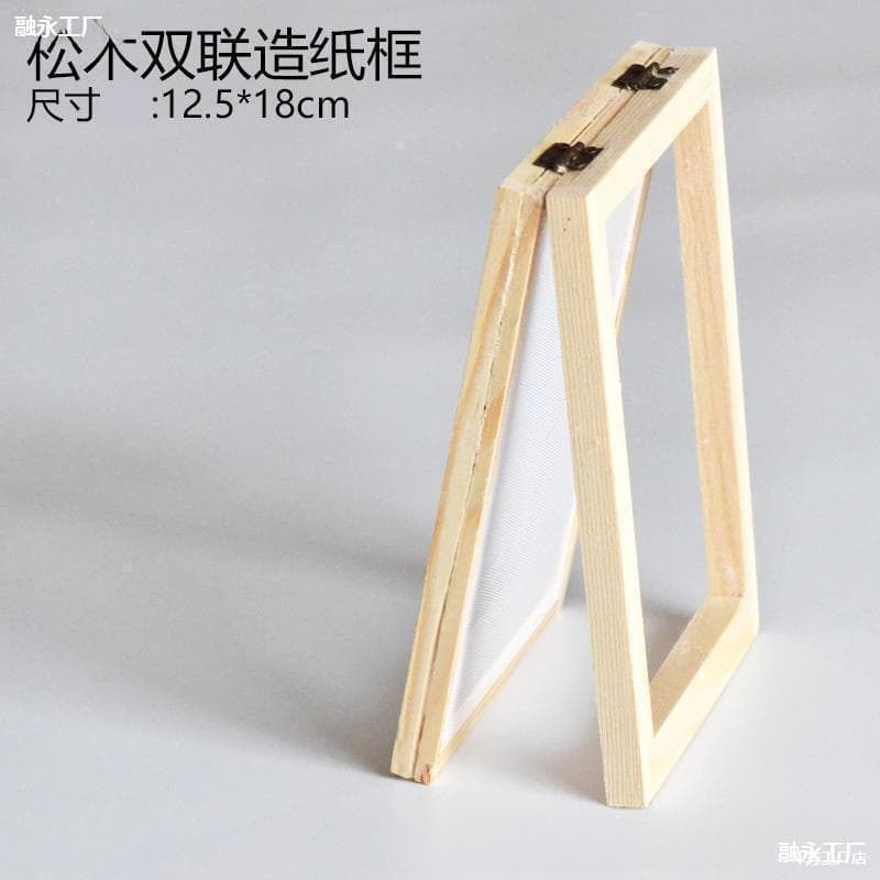 Ancient papermaking DIY handmade round papermaking frame, colored pulp, children's kindergarten art area