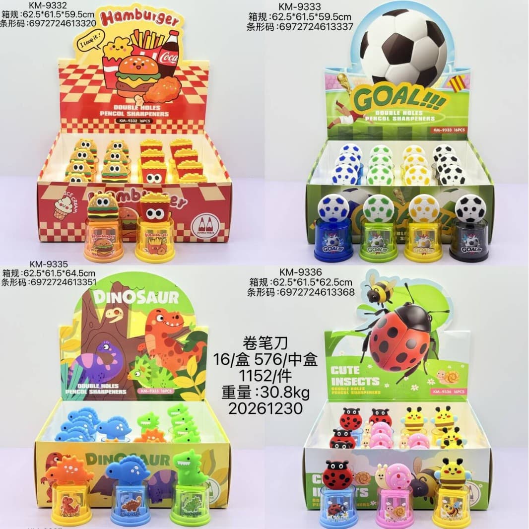 9308 cartoon pencil sharpener three-dimensional doll silicone pencil sharpener double hole pencil sharpener student stationery prizes gifts wholesale