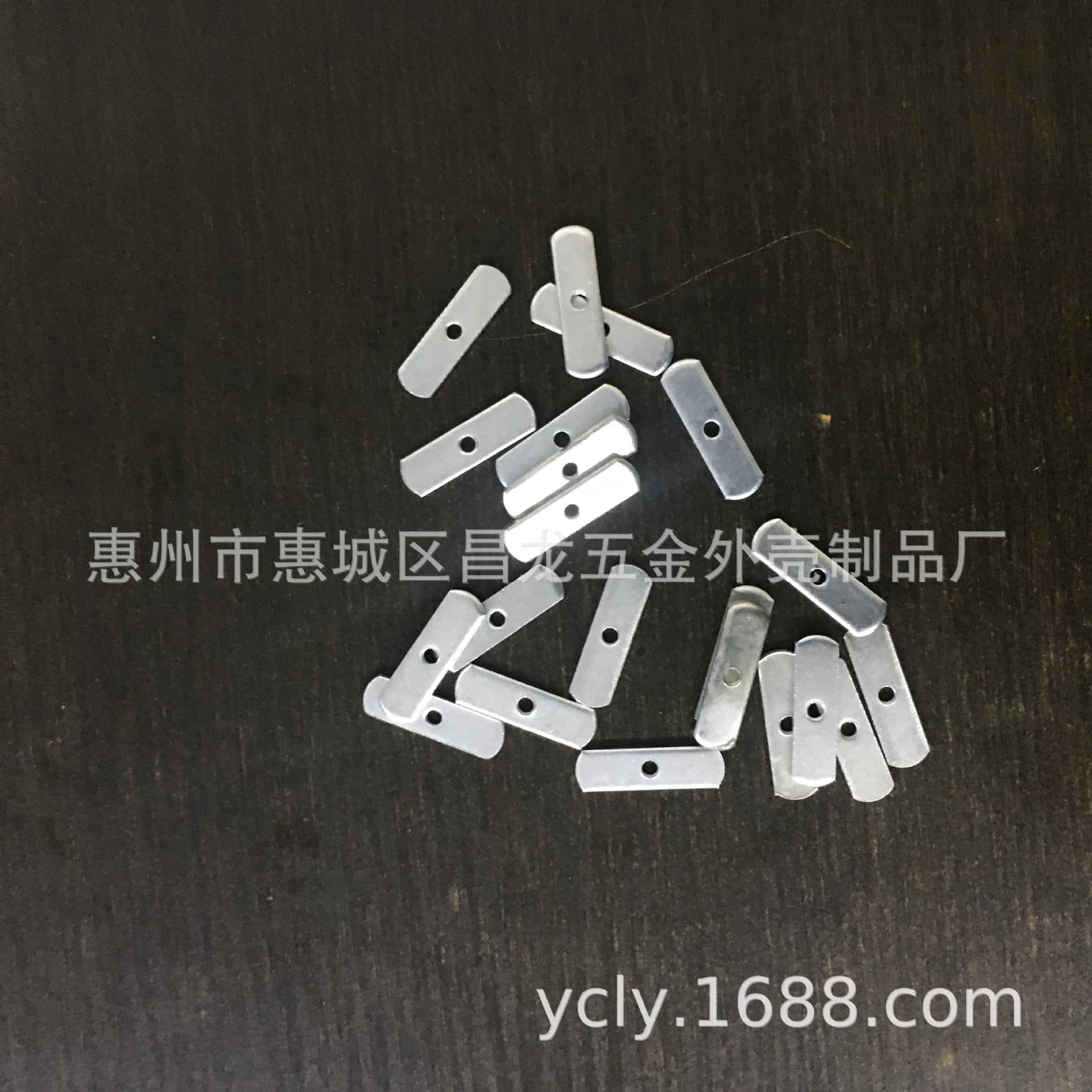 Power supply pressure strip---25mm long power tube pressing plate, MOS tube straight pressure plate