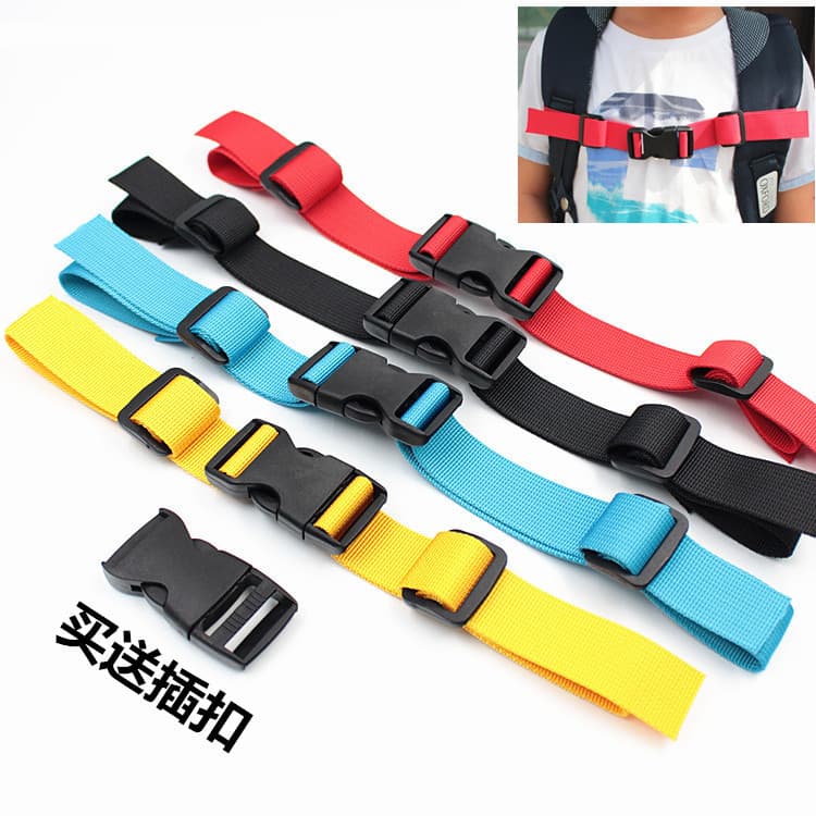 Backpack buckle fixed buckle student backpack accessories shoulder strap buckle children's schoolbag anti-slip strap chest buckle strap