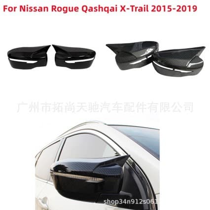 Compatible with 2014-2019 Nissan X-Trail Rogue Bull Horn Side Mirror Cover Rearview Mirror Cover Replacement